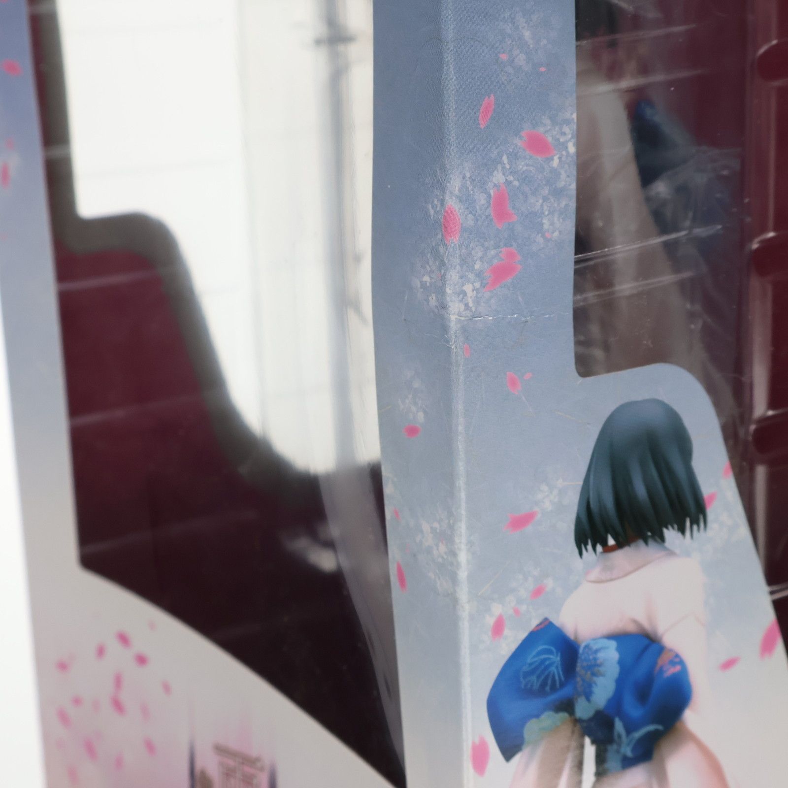 GOOD SMILE COMPANY - 両儀式 伽藍の洞(りょうぎしき がらんのどう) 空の境界 1/7 完成品 フィギュア グッドスマイルカンパニー 両儀 式 伽藍の洞