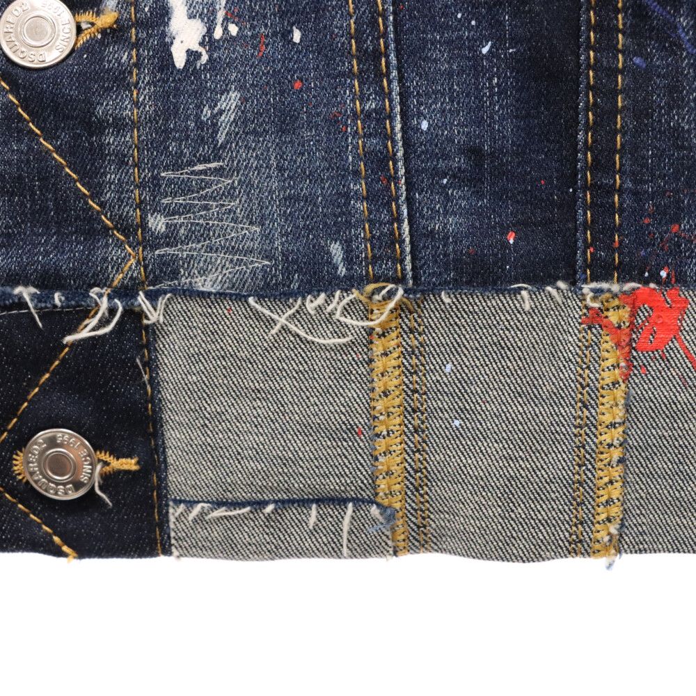 DSQUARED2 (ディースクエアード) 22SS クラッシュ ダメージ加工