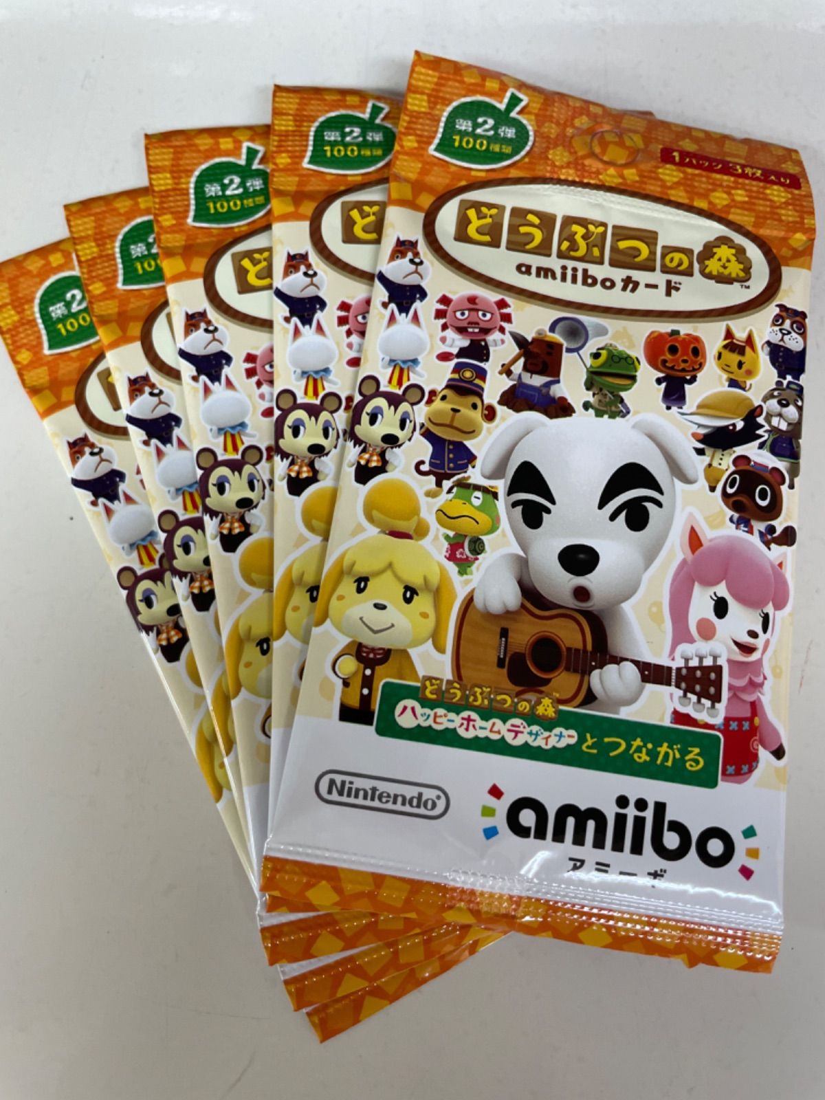 任天堂 - どうぶつの森 amiiboカード 第5弾 2 BOX 新品 未開封 Amazon.co.jp: どうぶつの森amiiboカード 第5弾 (2パック)+