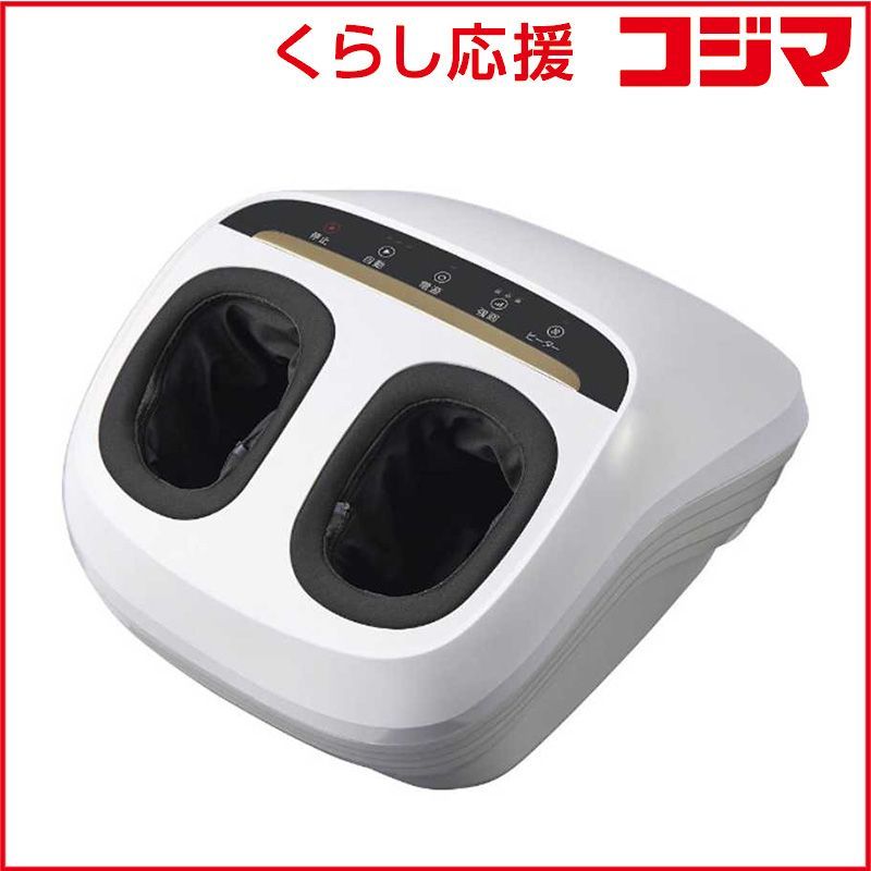 フジ医療器 マイリラフットマッサージャー 管理足WH MRL-F 1-WH