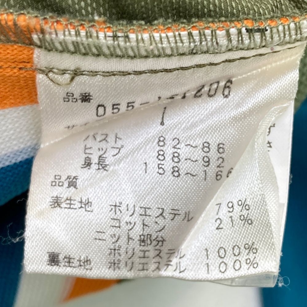サイズ：1 PEARLY GATES パーリーゲイツ  スニードジャック  カーキ系 [240101489224] ゴルフウェア レディース ストスト サイズ：1 PEARLY GATES パーリーゲイツ スニードジャック