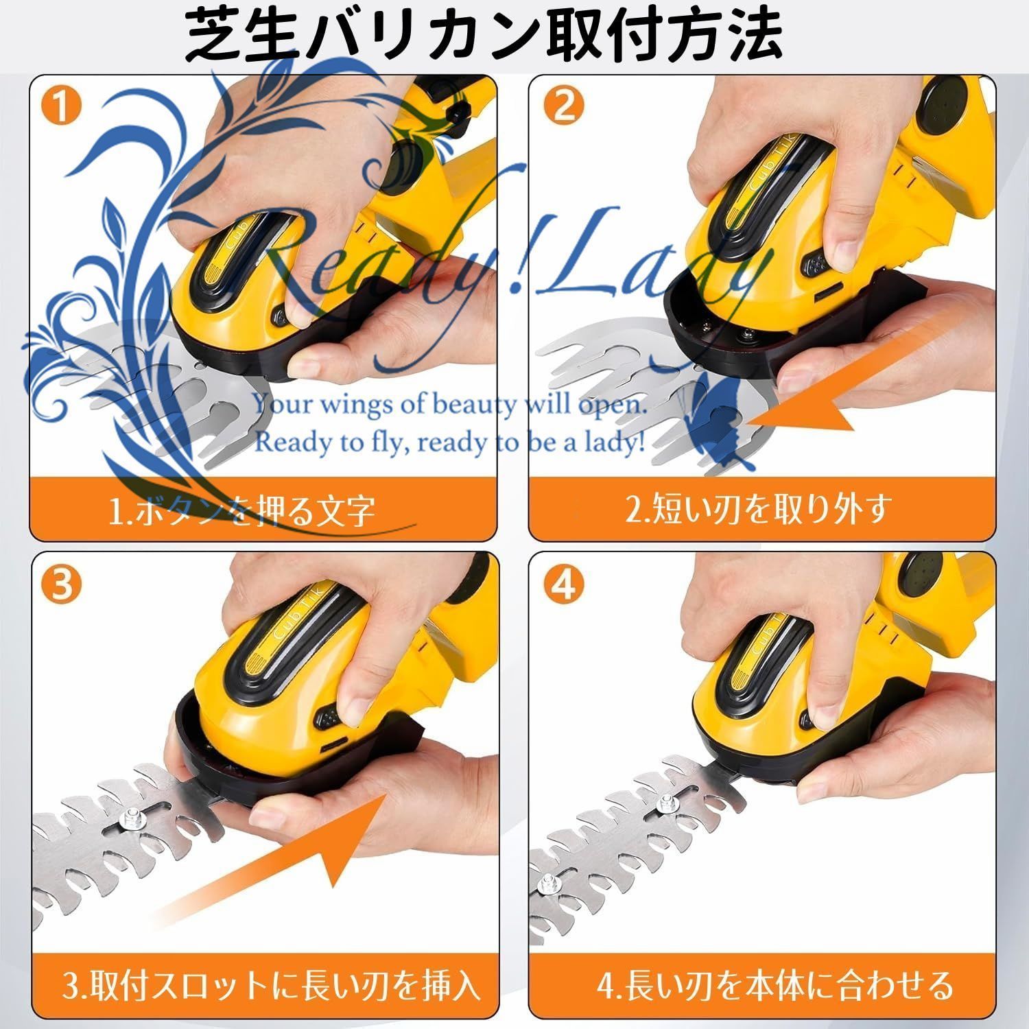 タカ様専用 タカ様 専用 TAKA様、専用です。 英式 ｜1 ｜パーツ・用品