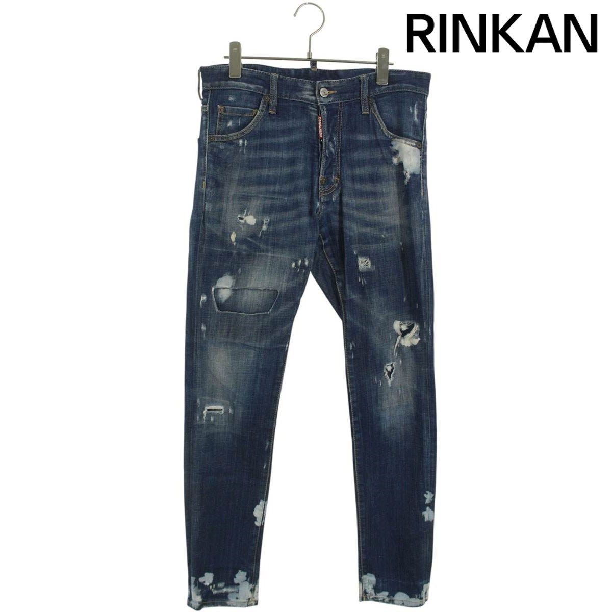 DK JEANS デニム ディースクエアード 71LB024130342 SUPER TWINKY JEAN