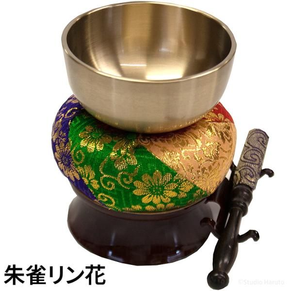 仏具 おりん 朱雀 4点セット 9.2cm 肉厚 金襴 五色丸布団 美しい音色 国産 仏壇用 C-00755
