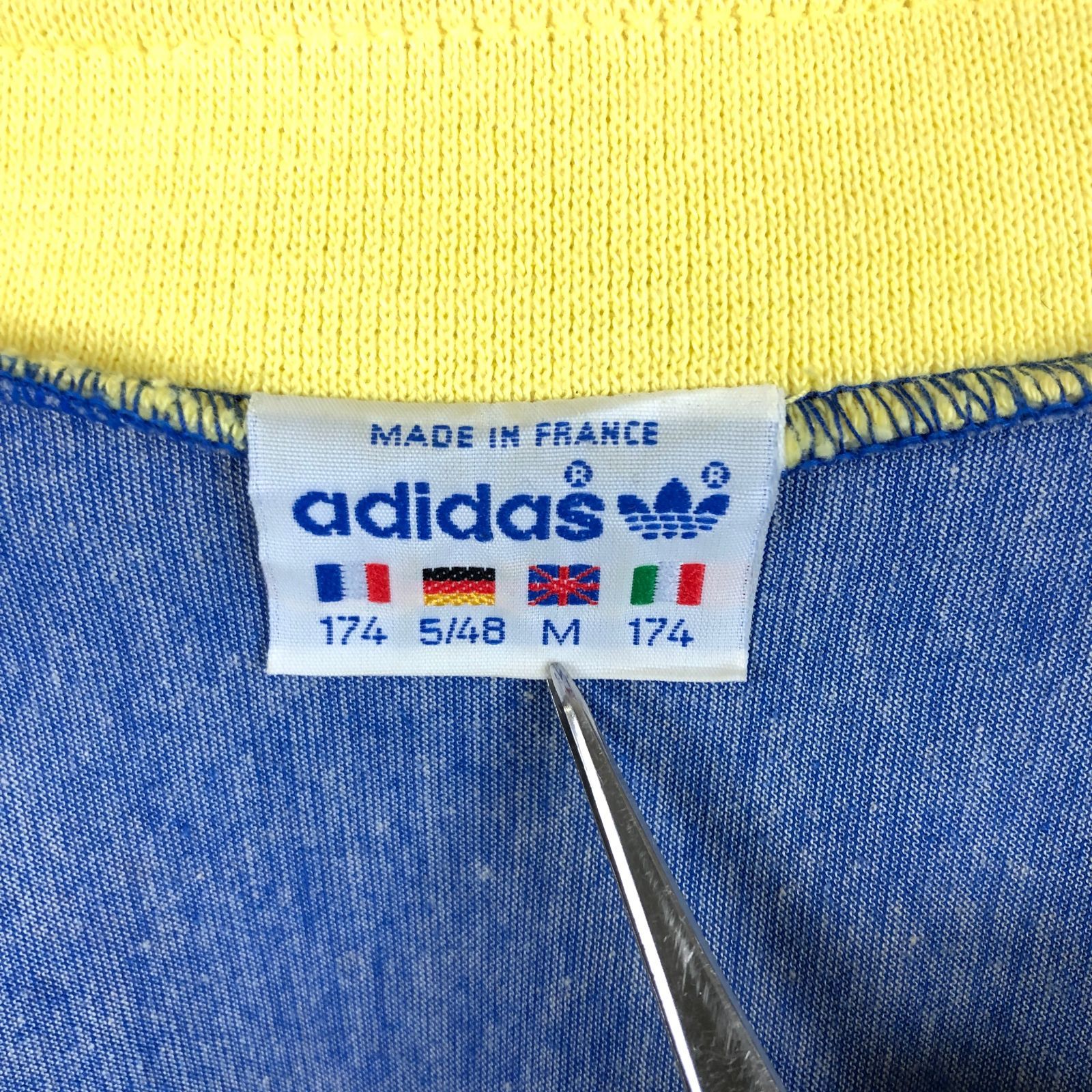 70s adidas アディダス トラックジャケット ベロア素材 VENTEX