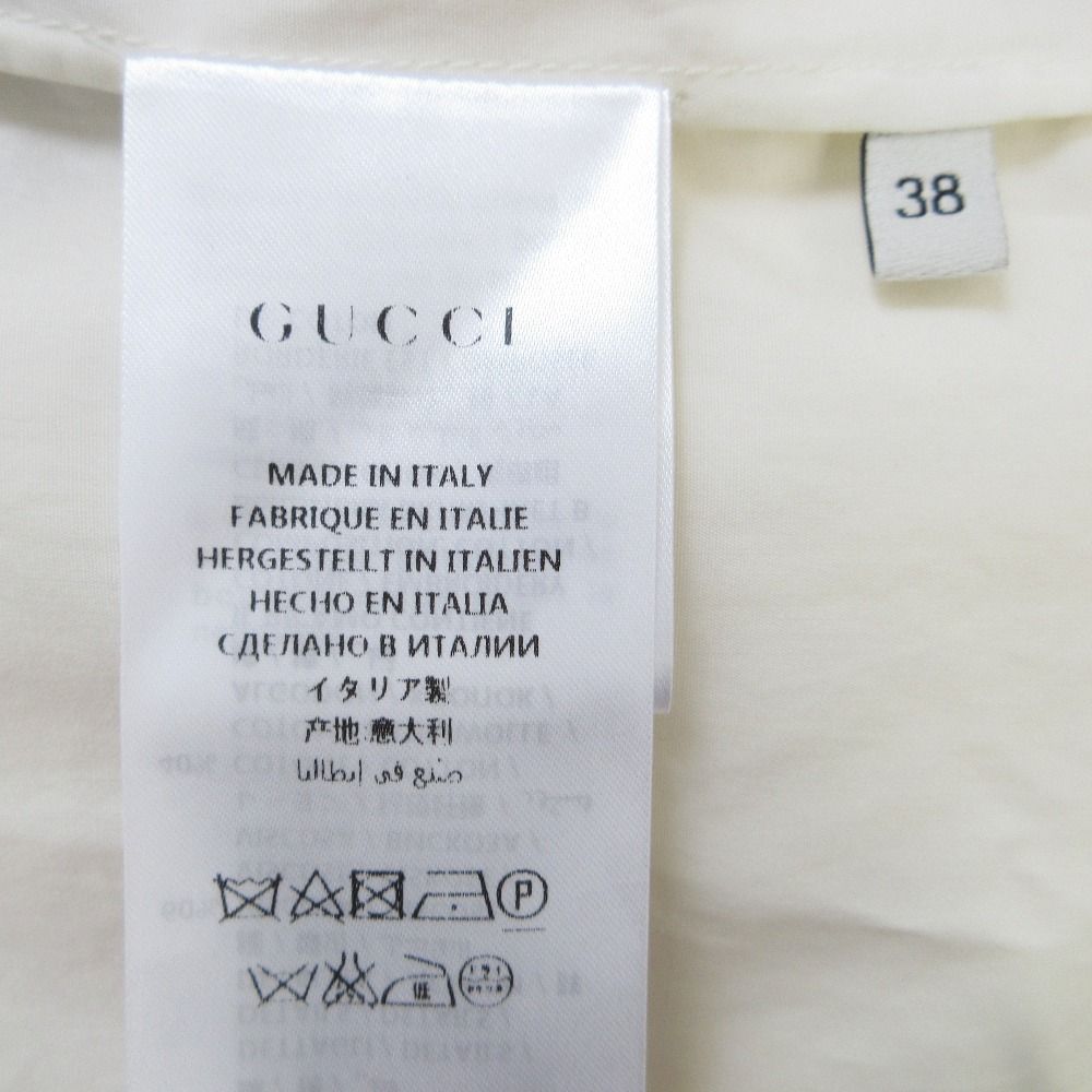 良品 GUCCI グッチ ウェブボウ リボンブローチ付き コットン