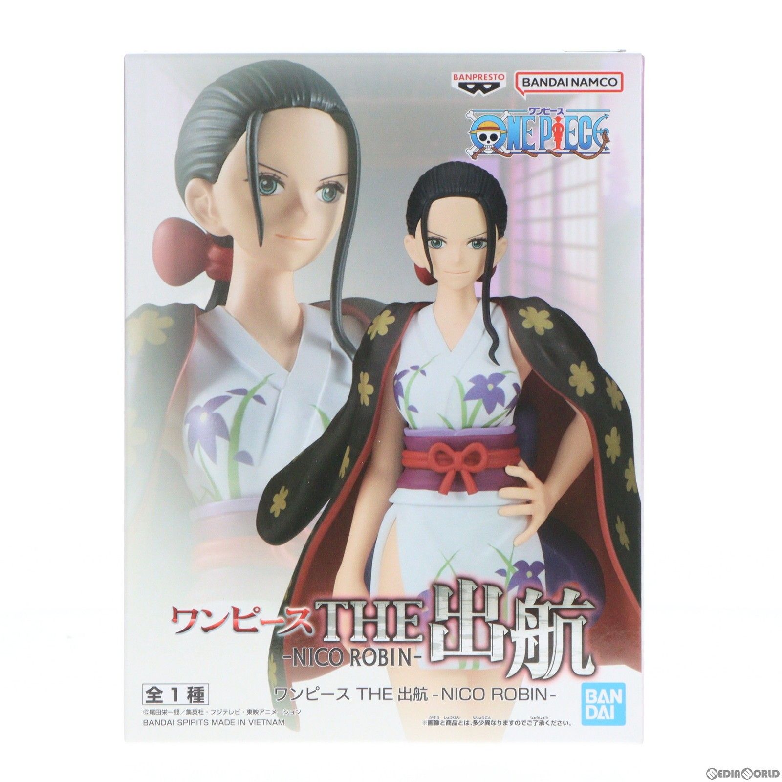 【中古】[FIG]ニコ・ロビン ワンピース THE出航-NICO ROBIN- ONE PIECE フィギュア プライズ(2650635) バンプレスト(61750706)