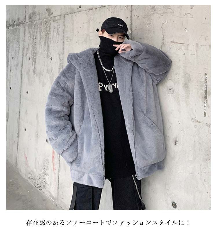 おしゃれ ゆったり