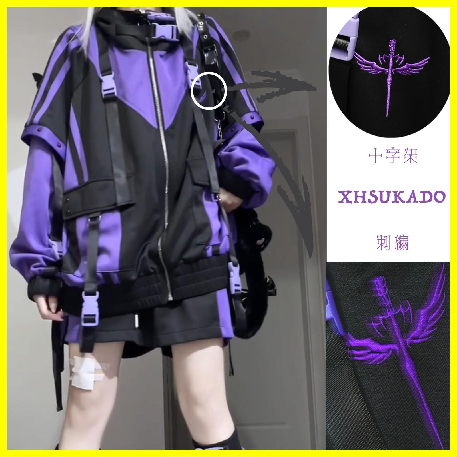 レフレム　クロップドチャイナジップアップパーカー　黒×紫　地雷系　サブカル　長袖 REFLEM【レフレム】クロップドチャイナジップアップパーカー/全2色