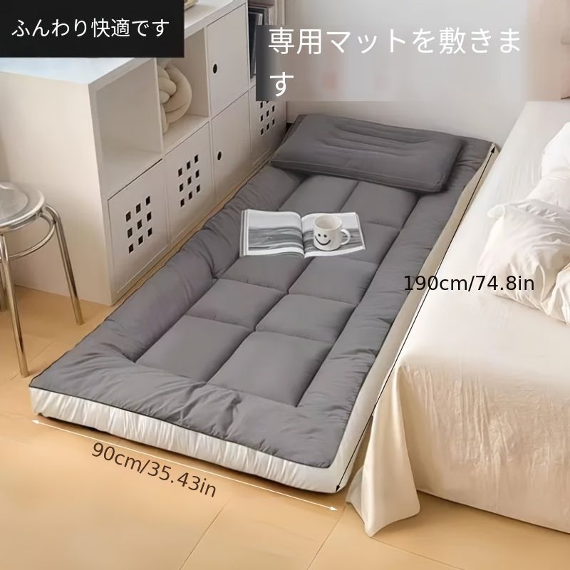 ふかふか 腰も楽
