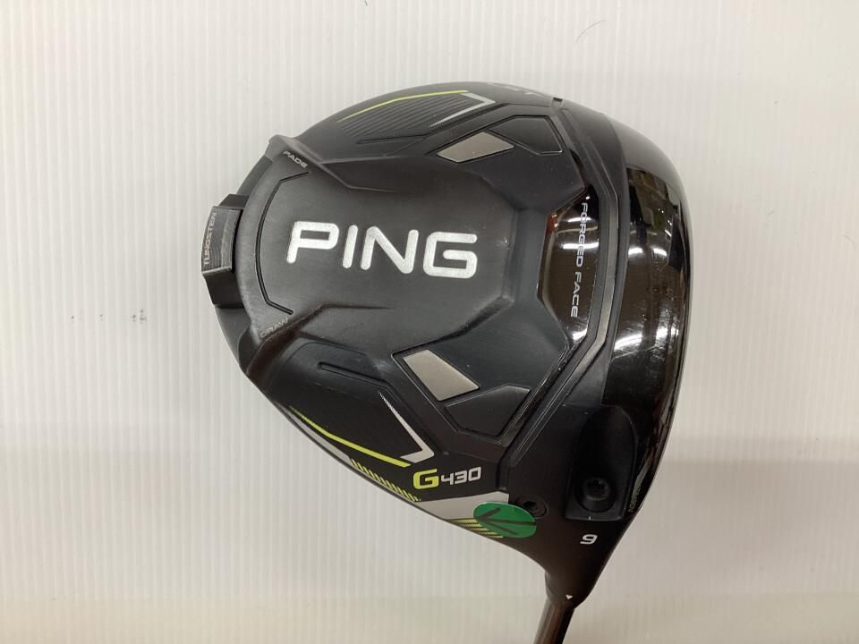 バッグ新品】テーラーメイド シムマックス ゴルフクラブセット 8本 右