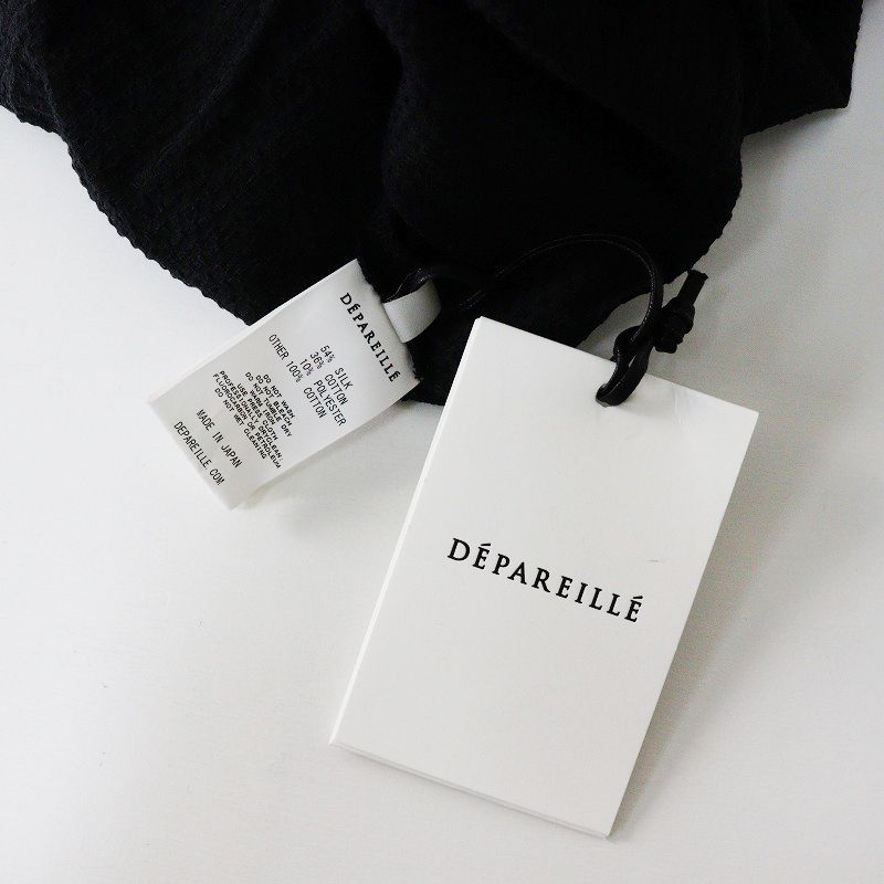  定価7.9万 2021 デパリエ ヨーク切替スタンド ワンピース 38 ブラック シルクコットン ドレス その他 その他