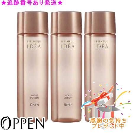 OPPEN オッペン フィールメージュ イデア モイストローション