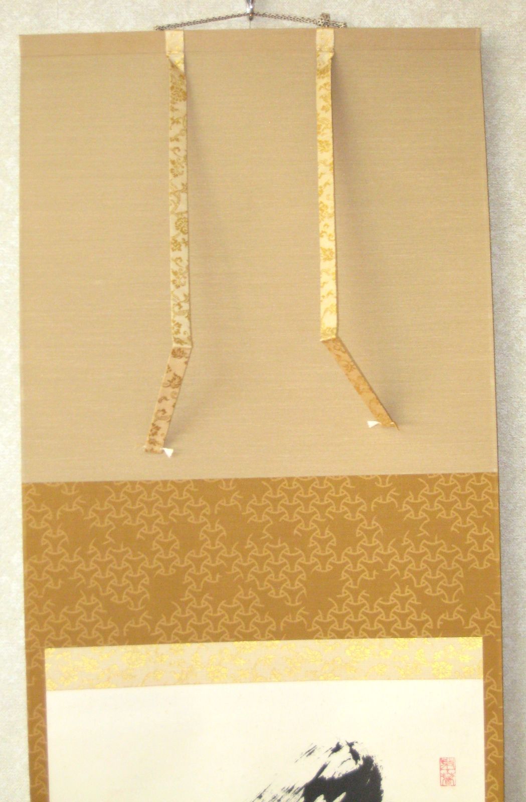 真筆】茶掛け 茶掛 道一以貫之◇大徳寺派 廣徳寺 前大徳 福富