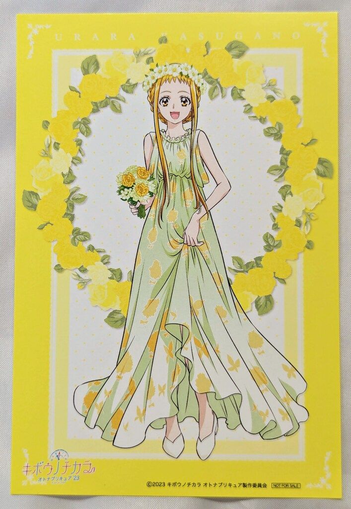 ドン・キホーテ　オトナプリキュア　ウェディング　アクリルスタンド全8種セット ドン・キホーテ オトナプリキュア ウェディング アクリル
