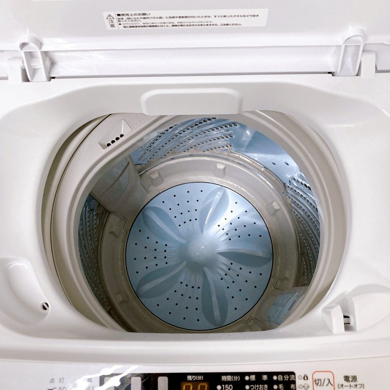T04252 ハイセンス 5.5kg 洗濯機 一人暮らし 小型 ✨2020年製✨863番 