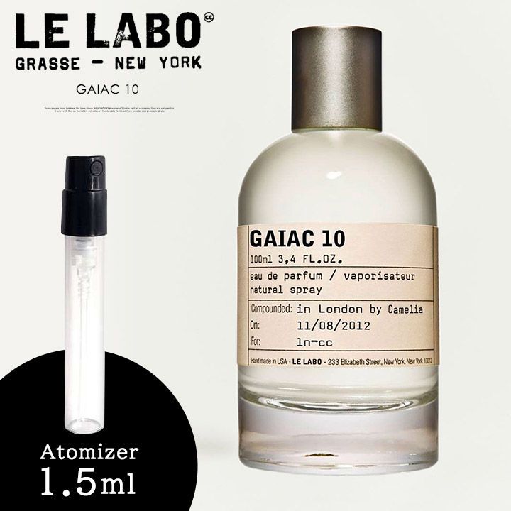 LE LABO ルラボ GAIAC 10 ガイアック10