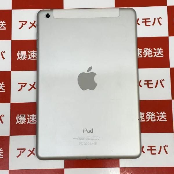 iPad mini(第1世代) 16GB Softbank版○ シルバー library.umsida.ac.id