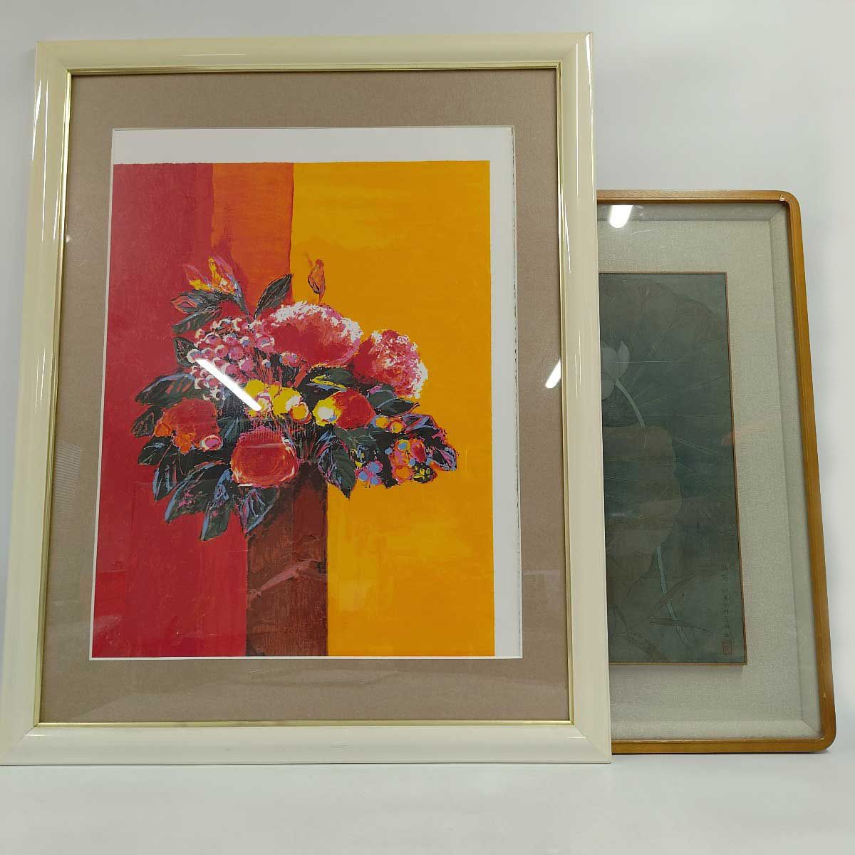 ジャン クロード アレンバック 赤とオレンジのブーケ リトグラフ 絵画 額縁 ジャン クロード アレンバック 赤とオレンジのブーケ リトグラフ 絵画