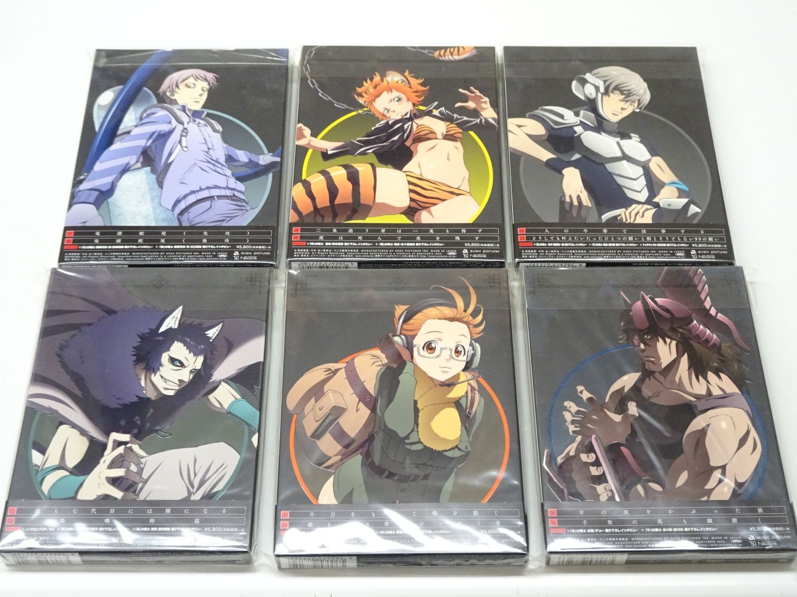 DVD 十二大戦 ディレクターズカット版 全巻セット Amazon.co.jp: 十二大戦 ディレクターズカット版 Vol.2 [DVD