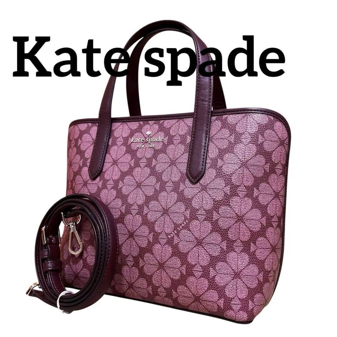 級 ケイトスペード kate spade NEW YORK スペード フラワー トートバッグ 2way ハンドバッグ ショルダーバッグ ロゴ 総柄 PVC レザー