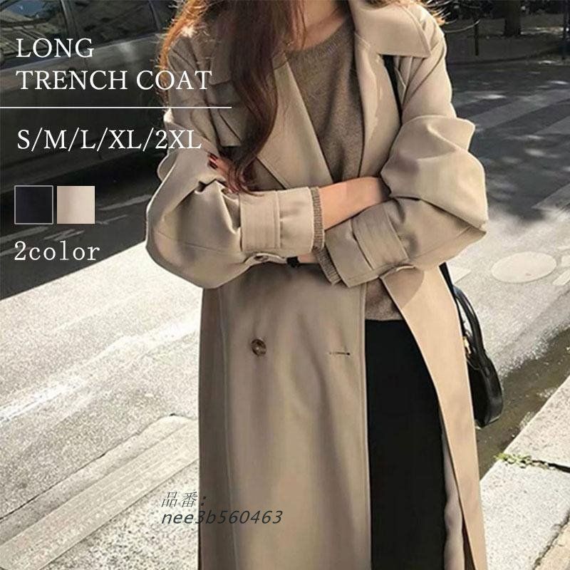 トレンチコート レディース 秋服 春 ロング Aライン 卒業式 トレンチコート レディース 秋服 春 ロング Aライン 卒業式
