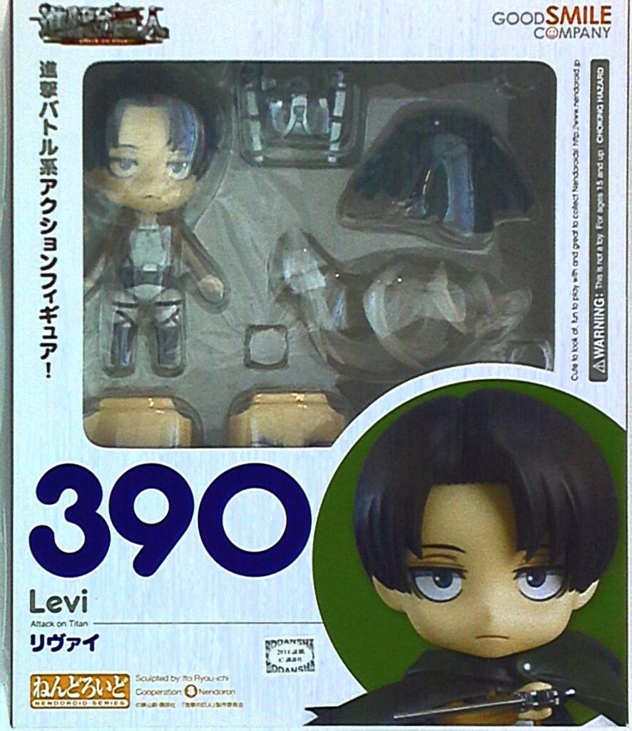 進撃の巨人 リヴァイ ねんどろいど390 グッドスマイルカンパニー★週末値下げ ねんどろいど リヴァイ