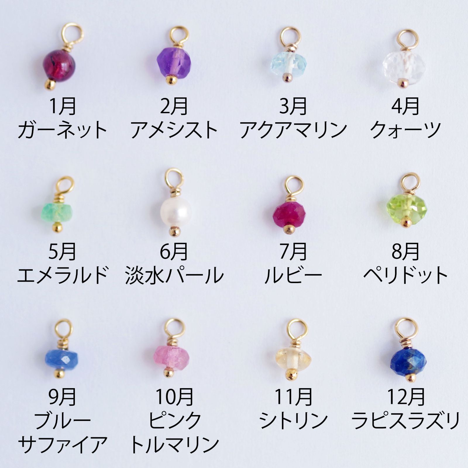 K18 天然石 ルビーネックレス ルビー 誕生石 18金 ネックレス K18YG 
