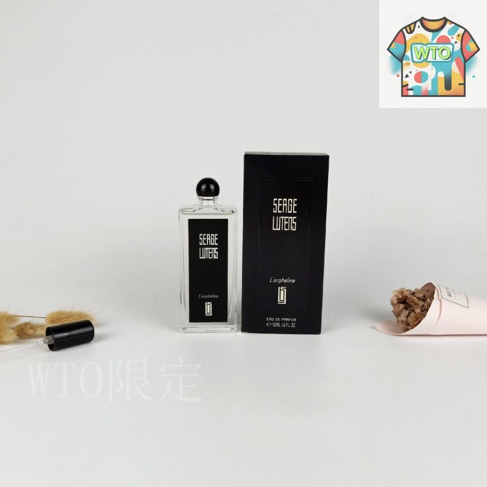 セルジュルタンス 50ml 香水-3-4 - メルカリ