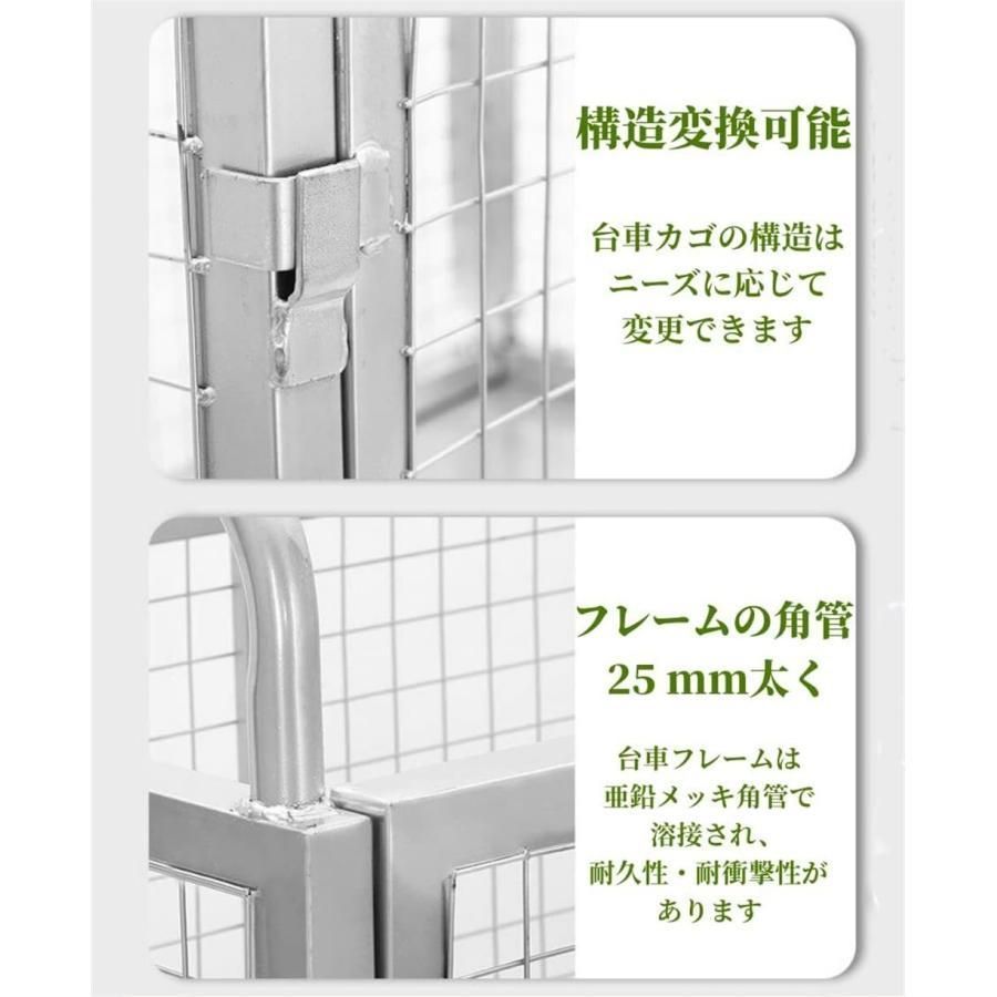 6イ