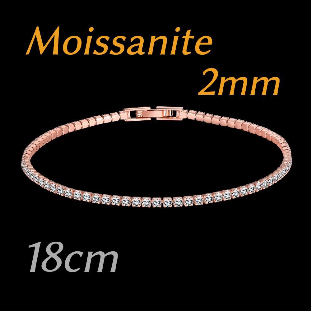 18K仕上 モアサナイト 2mm テニスブレスレット ローズゴールド
