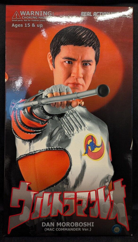 メディコム・トイ REAL ACTION HEROES ウルトラマンレオ モロボシ・ダン(MAC隊長Ver) RAH450