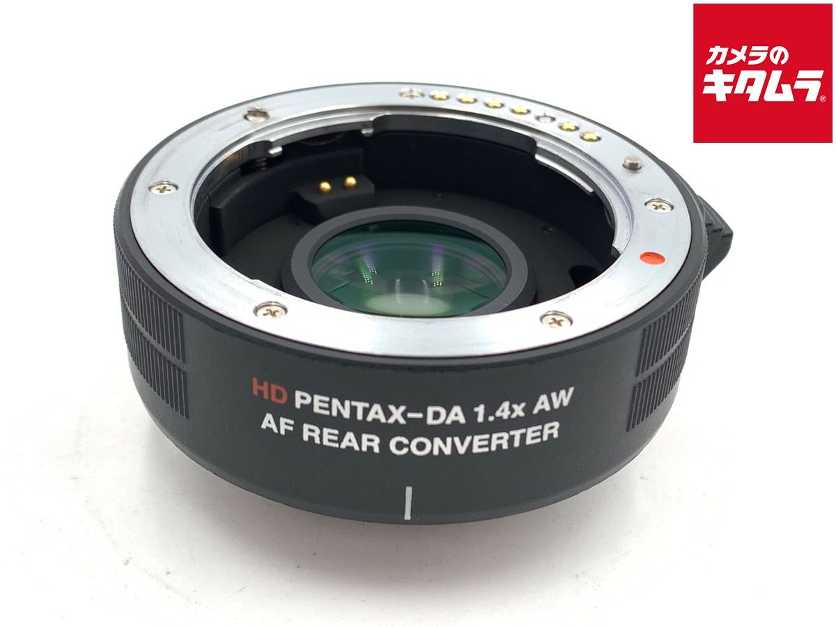 人気No.1】霞の境GrapeGod H4CBH 0.5mlグレープゴッド1 人気No.1】