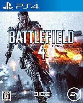 【中古-非常に良い】 バトルフィールド 4 - PS4