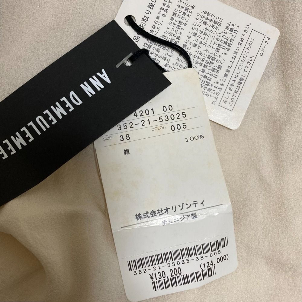 ANN DEMEULEMEESTER タグ付き ワンピース 34 ANN DEMEULEMEESTER（アンドゥムルメステール）シャツワンピース