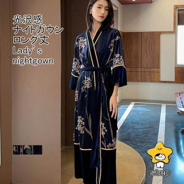 PRISTINE オーガニックコットン綾ダブルガーゼパジャマ