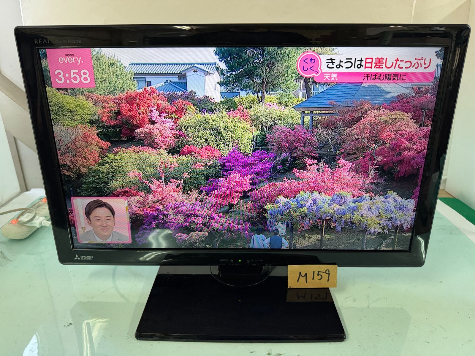 ブロンズ社 真崎守選集全20巻完結セット 絶版稀少 帯・ビニカバ・風信5