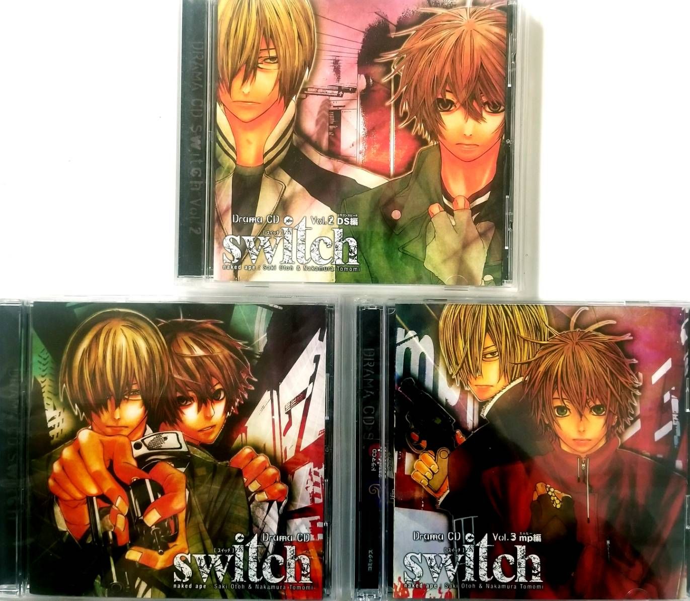 switch　CD　メルカリ　福山　スイッチ　ドラマCD　3点セット　Vol.1～3　潤