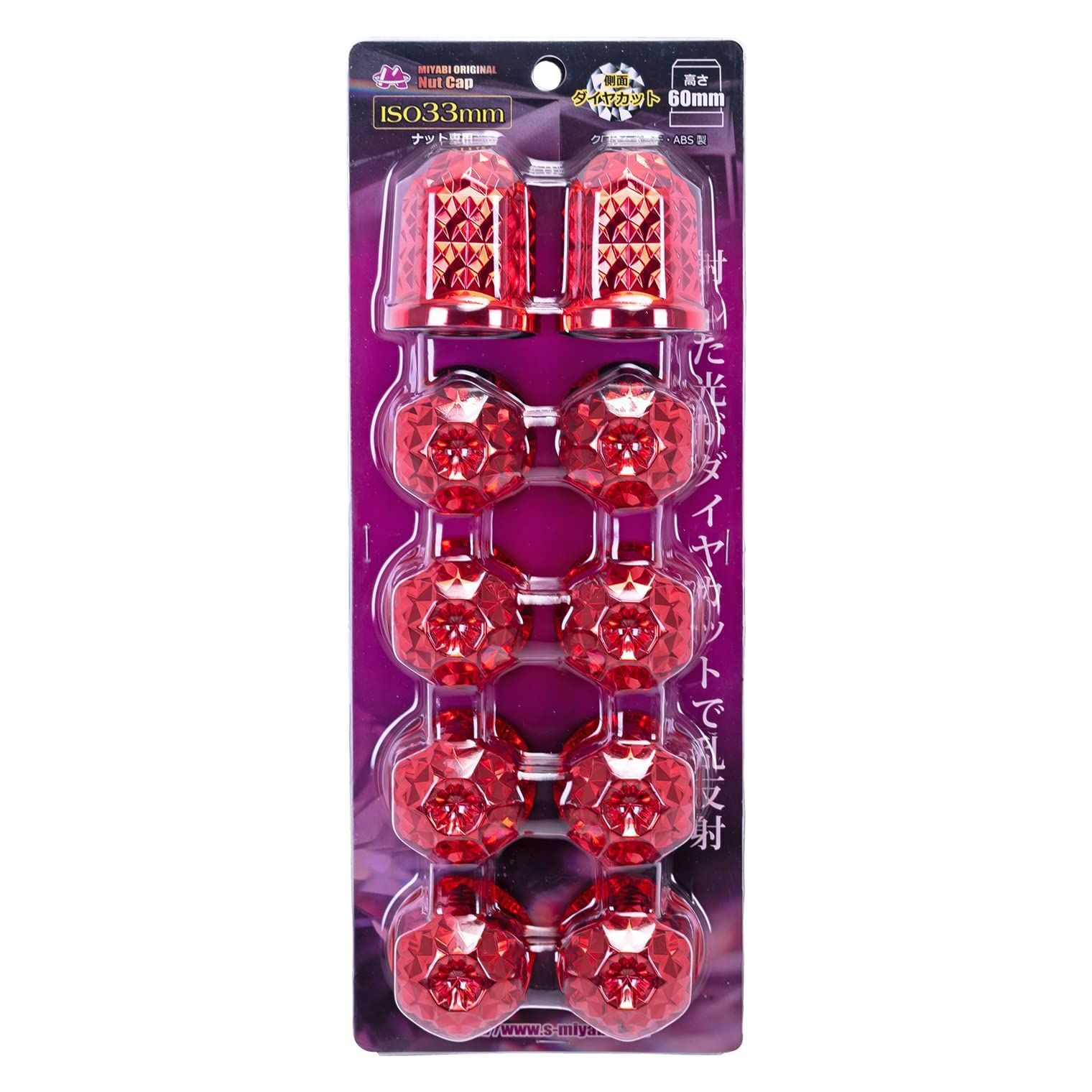 おみつさま専用です 即納】APEX 2021 | 24 | SR | Diamana 55 for Callaway | 中古