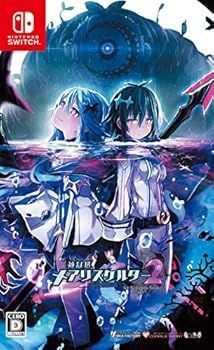 神獄塔 メアリスケルター2 for Nintendo Switch - Switch