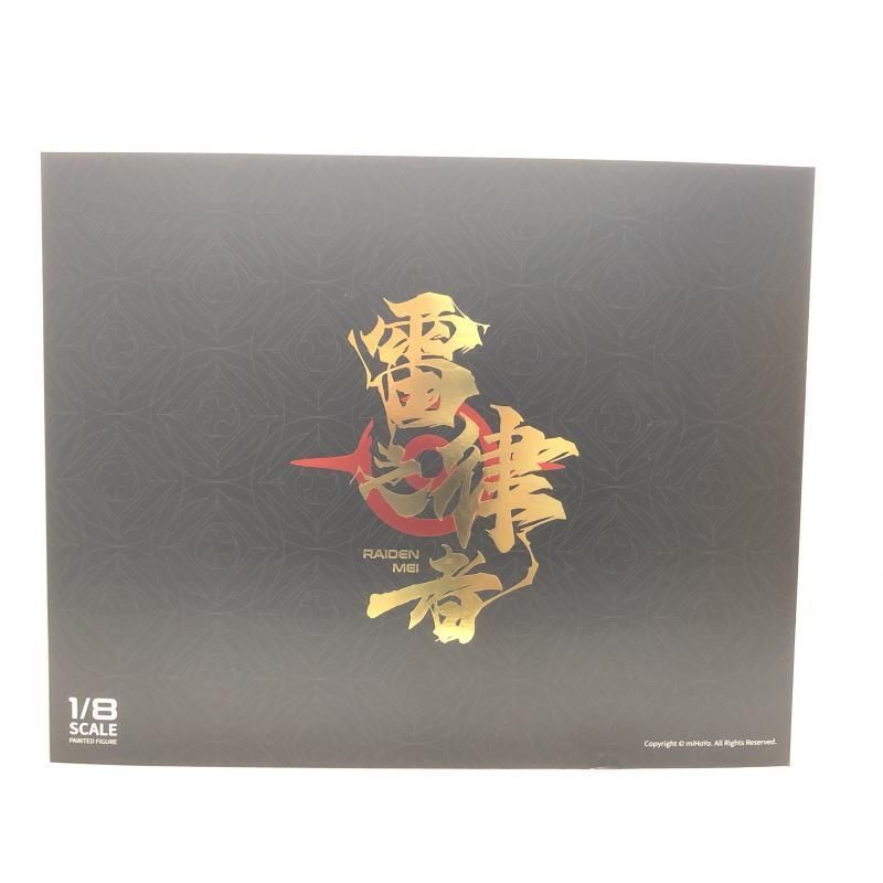 中古】雷電芽衣 雷の律者 罪人の挽歌Ver. エクスペンディッド