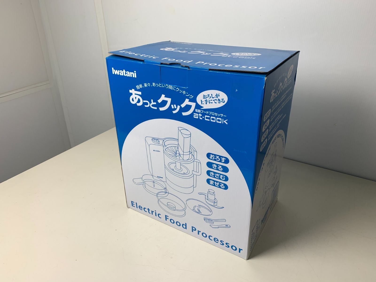 ☆未使用品☆ イワタニ あっとクック 電動フードプロセッサー IFP-170 