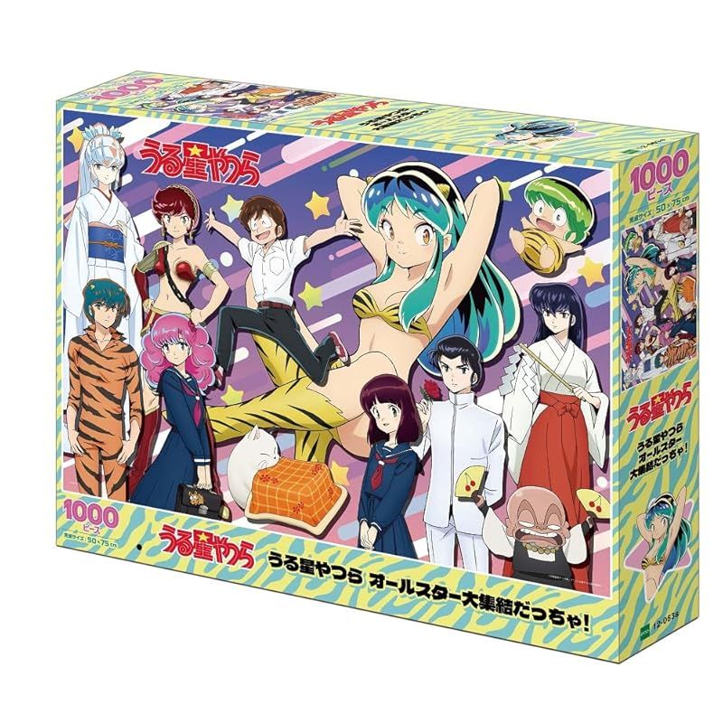 うる星やつら　パズル　完成品　額縁付き Amazon.co.jp: エポック社 500ピース ジグソーパズル うる星やつ