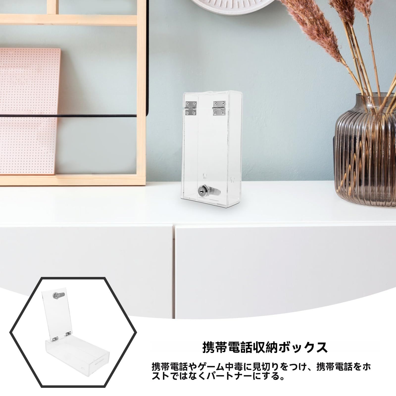 携帯電話金庫 12/24/36/48/60 工場学校用携帯電話収納キャビネット