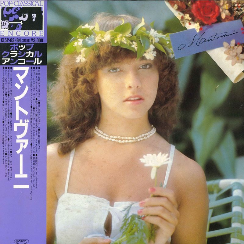 【中古】 Songs of Praise マントヴァーニ 51-zBprpncL._UF350,350_QL50_.jpg