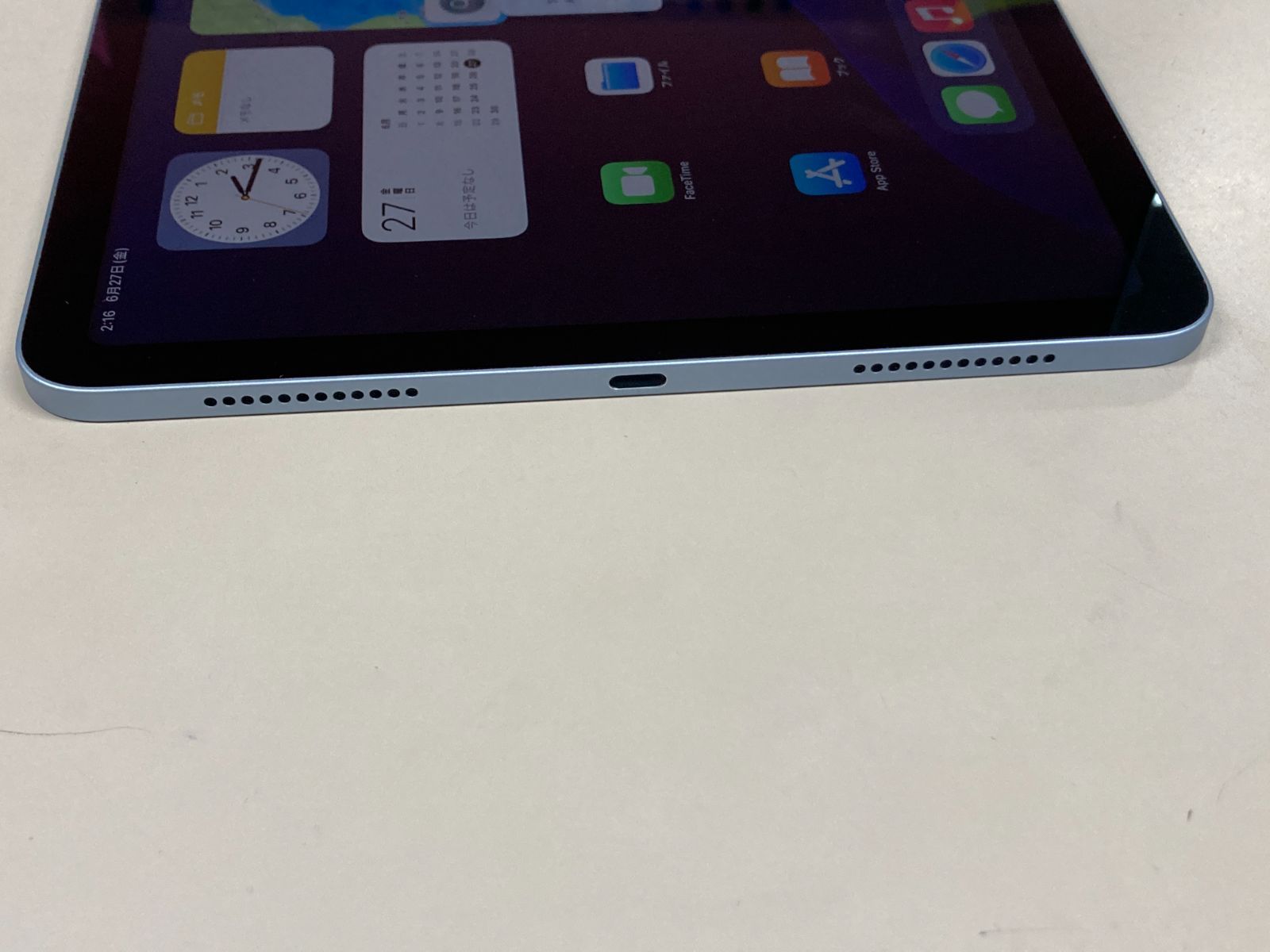 美品 電池82% iPad Air (第4世代) 256GB Wi-Fiモデル ブルー 指紋認証