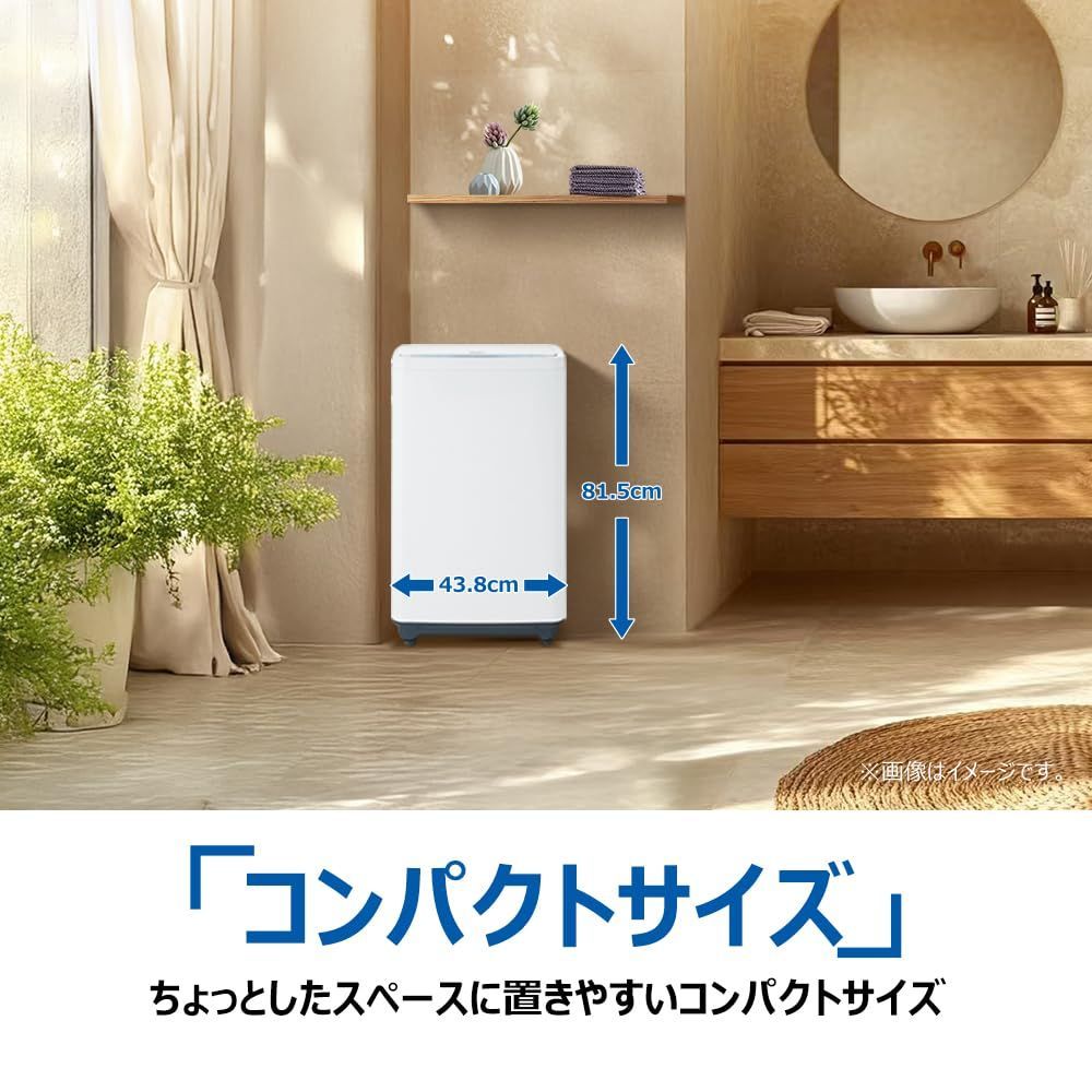 ボディ幅43.8センチ ステンレス槽