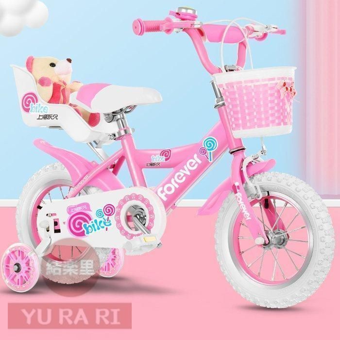 幼児用自転車