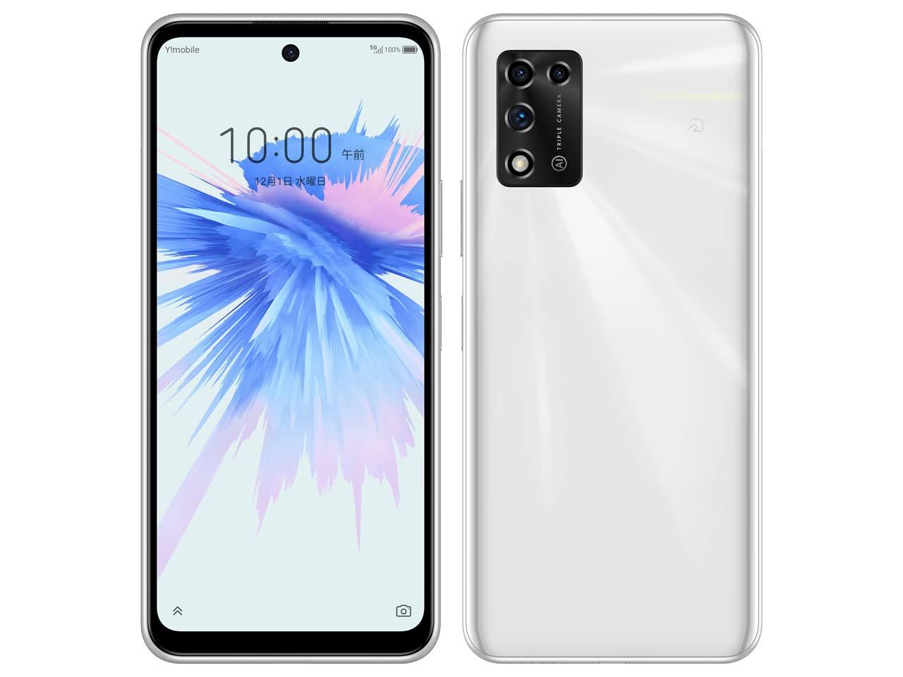 SIMフリー Ymobile ワイモバイル Libero 5G II [ホワイト] A103ZT スマートフォン本体 