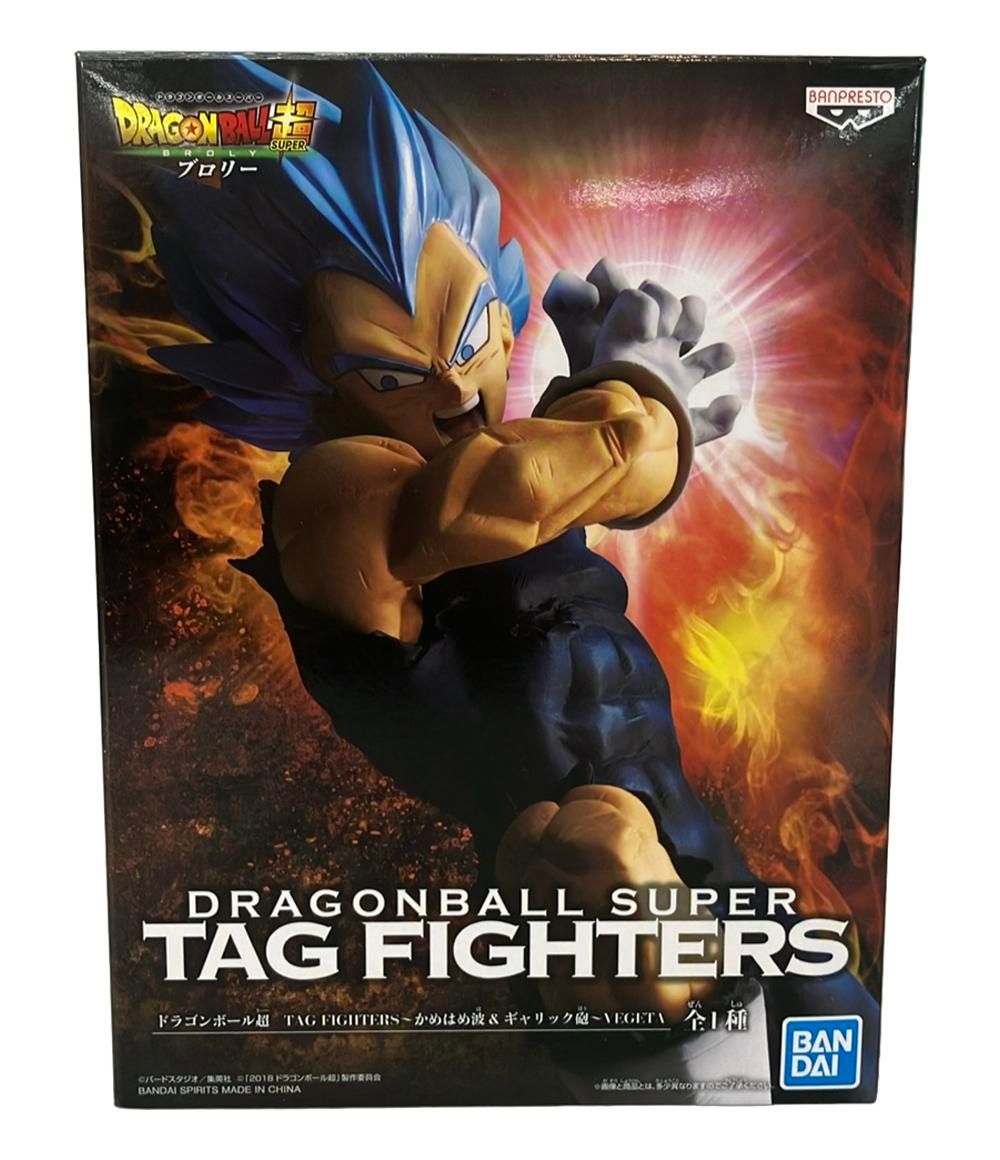 美品 バンダイ ドラゴンボール超 フィギュア TAG FIGHTERS-かめはめ波u0026ギャリック砲- ベジータ BANDAI